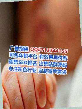 无棣IVF人工智能经营部