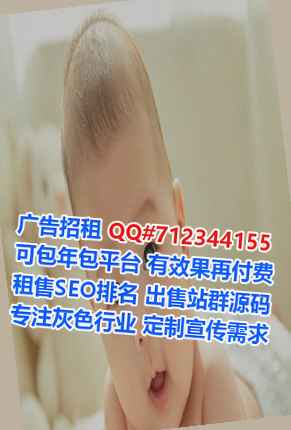 无极代怀康养公司