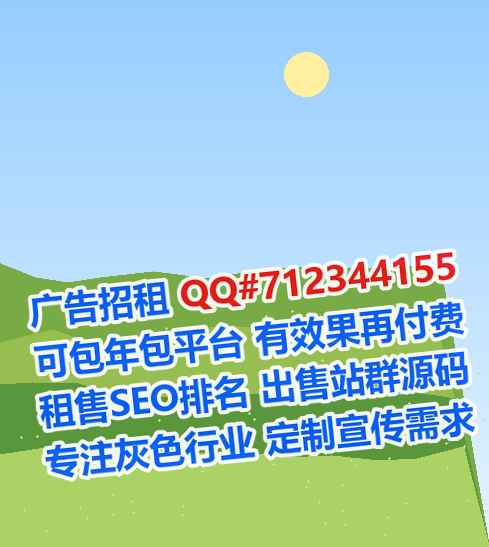 无极捐卵传媒公司