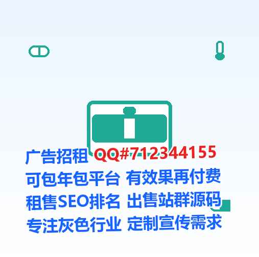 无极卵源网络经营部