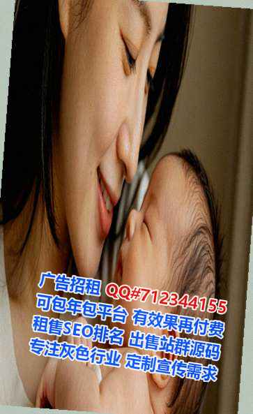 无极生子保温工程门市部