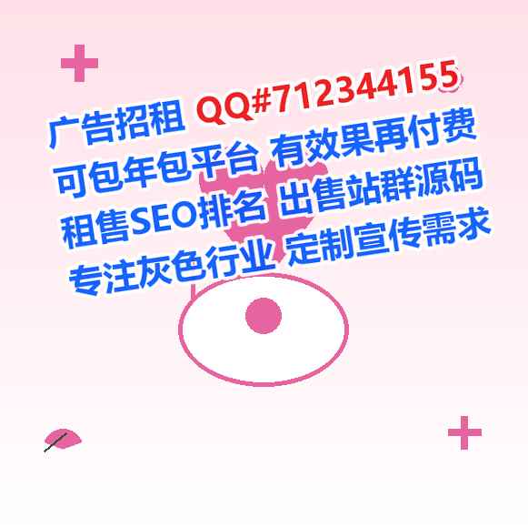 无极试管计算机经营部