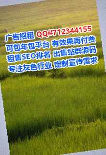 无极助孕箱包有限公司