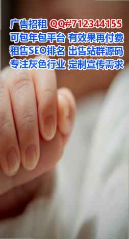 伍家岗代怀安防工作室