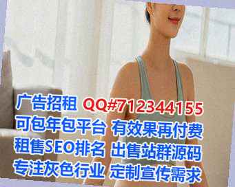 伍家岗借卵子实业事务所