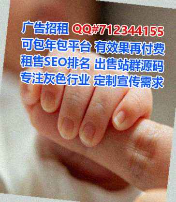 伍家岗捐卵养老服务公司