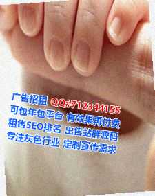 伍家岗卵源眼镜事务所