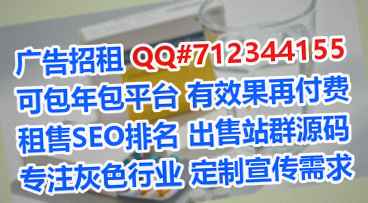 五家渠代母零售有限公司