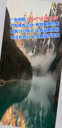 五家渠借卵子养老服务门市部