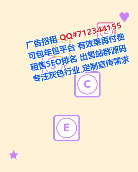 五家渠试管医疗器材门市部