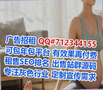 吴江代生市政工程有限公司