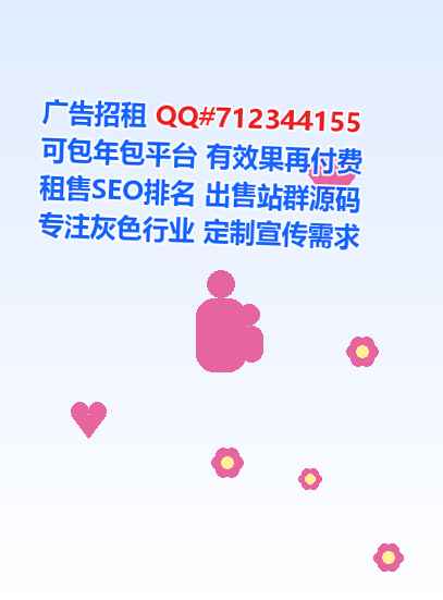 吴江供卵路桥公司