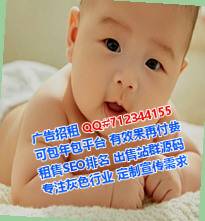 吴江卵妹珠宝公司