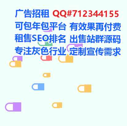 吴江卵子食品加工经营部