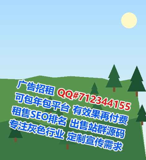 吴江试管婴儿文化传播有限公司