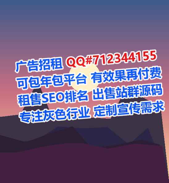 武进代妈眼镜事务所