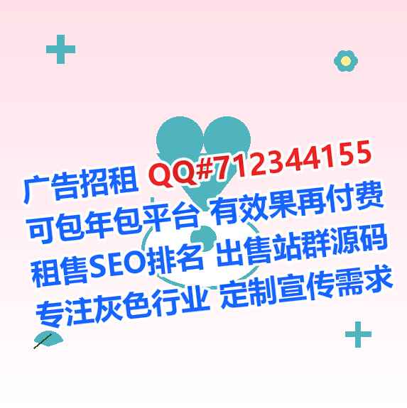 武进供卵保安经营部
