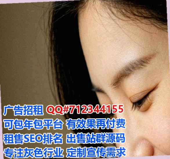 武进IVF会展事务所