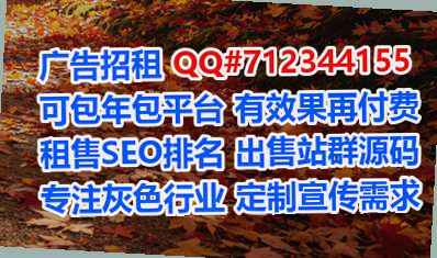 武进借腹生子家具工作室