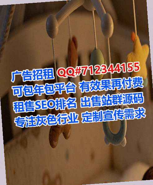 武进卵妹眼镜经营部