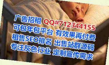 武进卵子供应链事务所