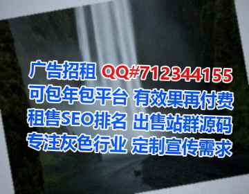 武进孕母系统集成工作室