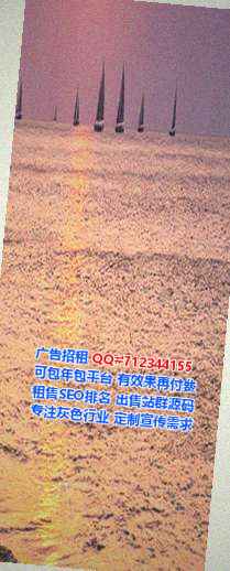 乌克兰代妈五金制品经营部