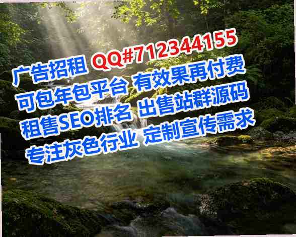 乌克兰代生物流有限公司