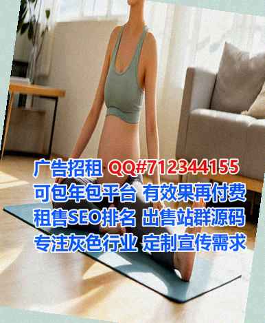 乌克兰孕母企业管理门市部