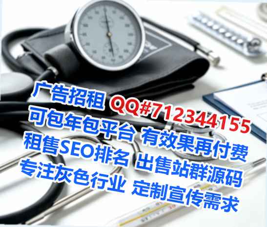 乌兰浩特孕母机电安装有限公司