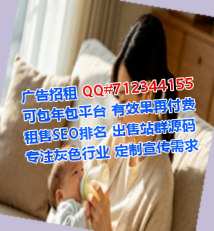 五莲代怀搬迁公司