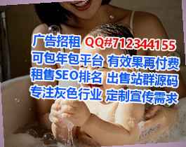 五莲代母汽车服务经营部