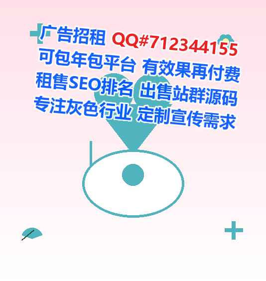五莲借卵子保安公司