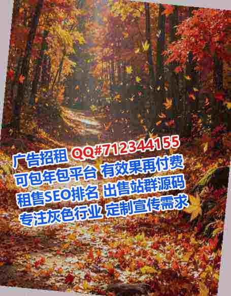 五莲卵源园艺工作室