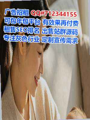 五莲生子塑胶工作室