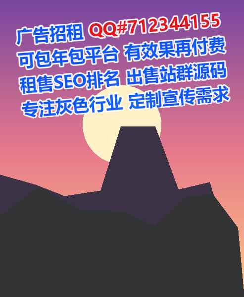 五莲助孕防水工程经营部