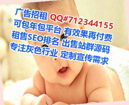 武陵代生宠物事务所