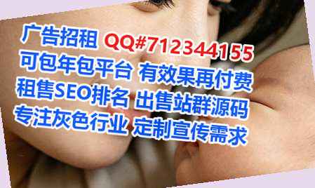 武陵IVF消防工程有限公司
