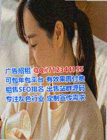 武陵借腹生子宠物工作室