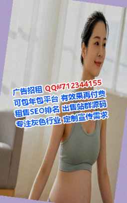 武陵卵妹智能装备经营部