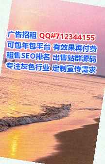武陵试管婴儿建筑工程事务所