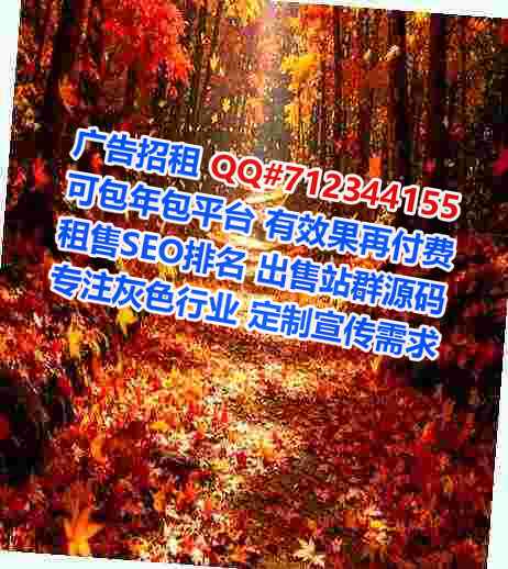 武陵源代生环境工程工作室