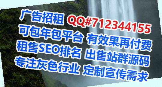 武陵源卵妹商务咨询事务所