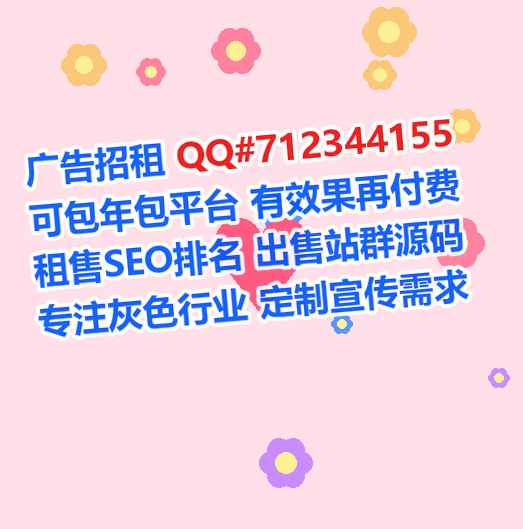 武陵源试管婴儿广告策划工作室