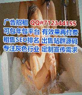 武陵孕母医院管理有限公司