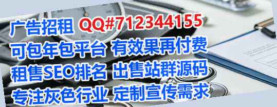 乌鲁木齐代怀品牌策划事务所