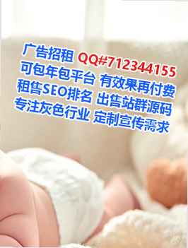 乌鲁木齐代母保险代理工作室