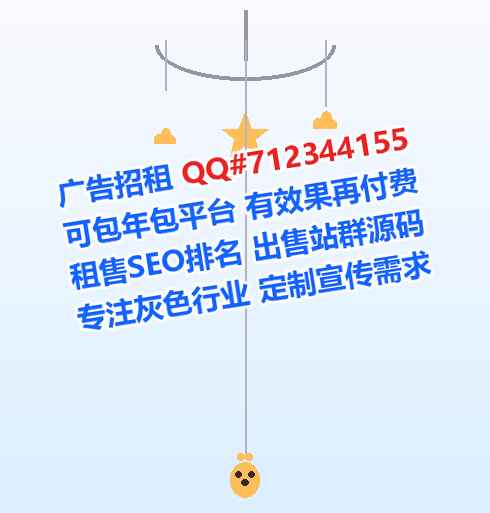 乌鲁木齐试管智能科技事务所