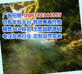 无棣卵妹市政工程门市部