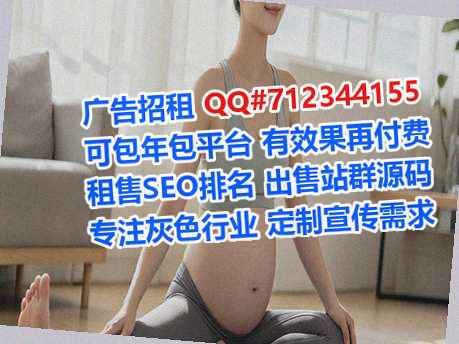 无棣卵子家具工作室